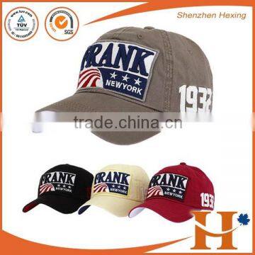 2016 China Factory Low MOQ Custom Washed Hat Stylish Jeans Wash Cap photo-2