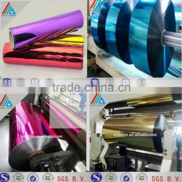 Moisture Proof High Barrier Color coated PET FILM VMPET In Rolls