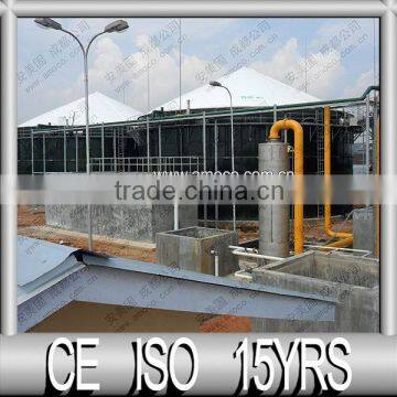 Double Membrane Biogas Storage Roof photo-2