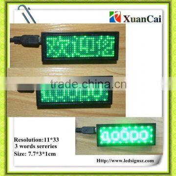 3 words series USB cable rechargeable Green color LED name card