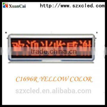 Xuancai LED CAR SIGN (red color) 1696 desktop led sign