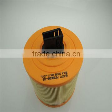 carbon air compressor filter