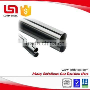 Price for astm b862 gr2 seamless titanium pipe price