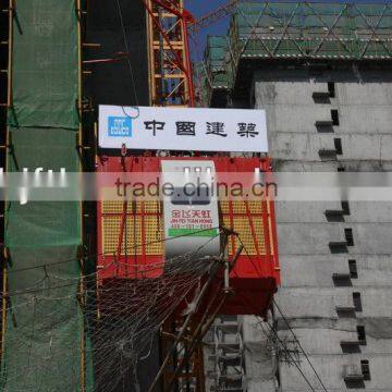 two cage construction building hoist/construction lifter