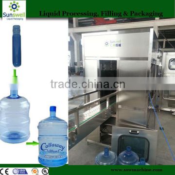 5 gallon bottle brushing decapper machine