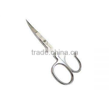 Cuticle Scissor