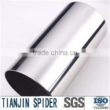 430 hairline stainless steel pipe / tube