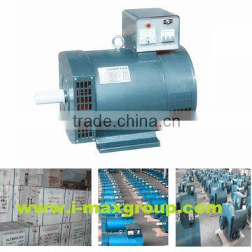 STC 10kw alternator/ STC AC 10kw alternator for sale