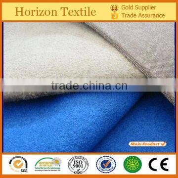 High Quality Fashion Polyester Suede Fabric