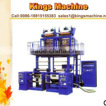 Ruian High Quality PVC Shrink Film Blow Machine For Sale(Kings Brand)