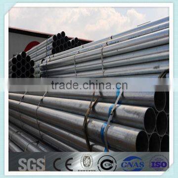 high quality round erw welded steel pipes price