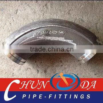 DN125x275x90 degree concrete pump back thickened elbow