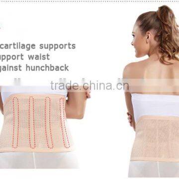 online shopping Breathable Postpartum Postnatal Recovery curves slimming belt
