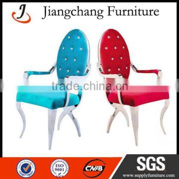 Modern Design Low Price Steel Furniture Perforated Chairs JC-SS24