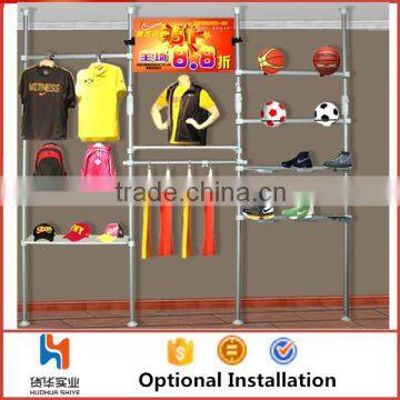 huohua clothes display shelf aluminium clothes shop rack