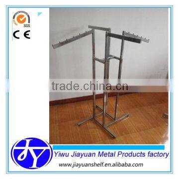 Adjustable Garment Clothing Rack