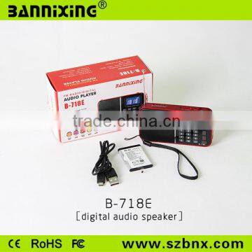 Digital Music Player in English photo-6