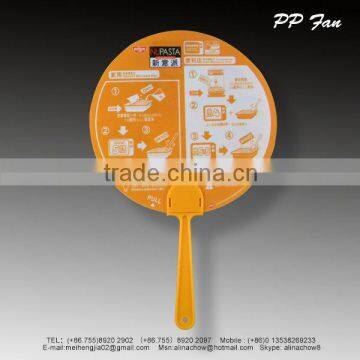 Color Plastic fan