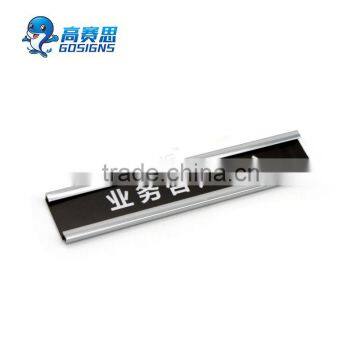 Wall mounted office door flat aluminum nameplate/Board