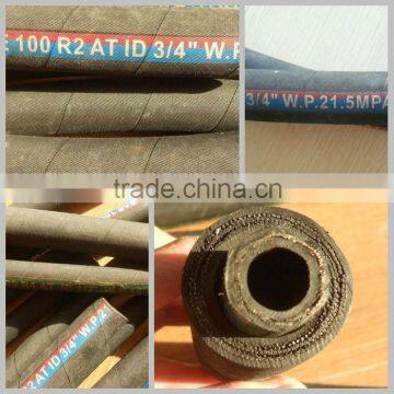 Hydraulic Rubber Hose -r2