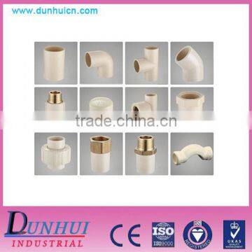 High quality 20mm and 25mm 32mm 40mm 50mm pvc fitting pipe with brass inserts