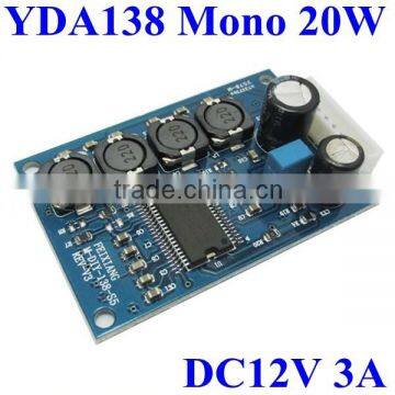 20W Single 1.0 Channel YDA138 Coal Bicycle Mono Audio Power Amplifier Circuit PCB board module dc 12v 3A sound standard