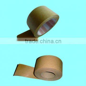 50mm*45mic*100m brown packing tapes