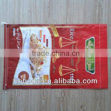 pp woven bag for rice packing