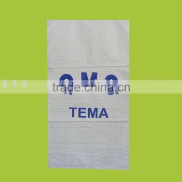 pp woven rice bag