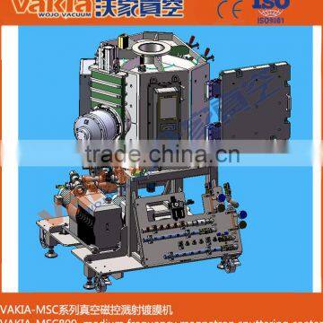 LOW-E Glass Continuous Magnetron Sputtering Coating Line/Low cost Vacuum coating machine