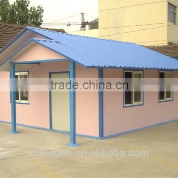 Prefabricated Low Cost House Buildings