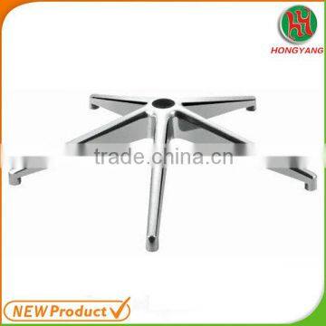 Aluminum swivel chair base 5-star chair base swivel rocker chair base