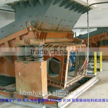 Hot Sales Mining Machinery Non-standard Design Mining Vibrating Feeder photo-6