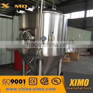 Microbrewery System, Home Beer Brewing Equipment,Mash /Lauter Tun/Brew Kettle/whirlpool Tank photo-4