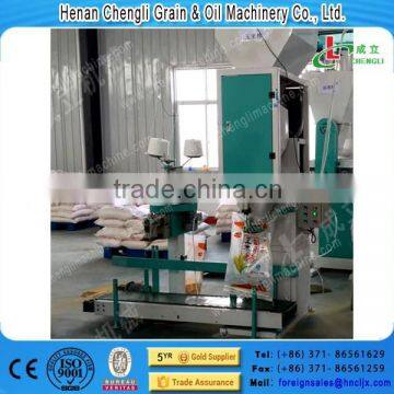 automatic packing machine