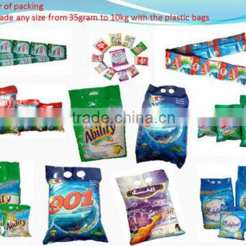 Cleaner Detergent Type / Powder Shape Formula Detergent Powder