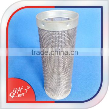 Small MOQ China Stainless steel Filter Mesh Screen