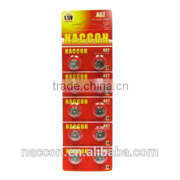 naccon 1.5v L926/AG7 alkaline button battery