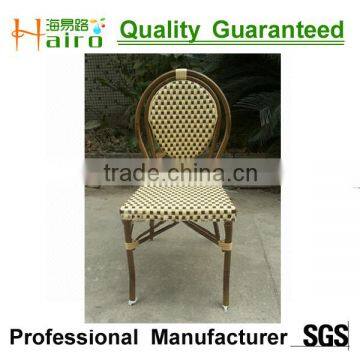 outdoor resin rattan bamboo chairs