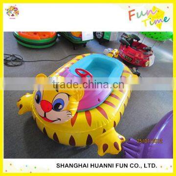 2015 wholesale water motorized electric bumper boat price