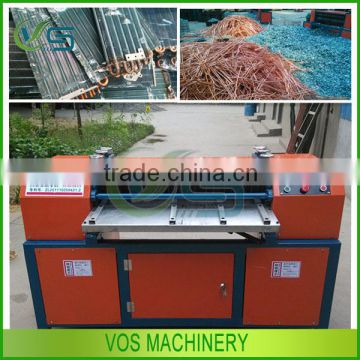 Long working life scrap air conditioner radiator crusher and separator