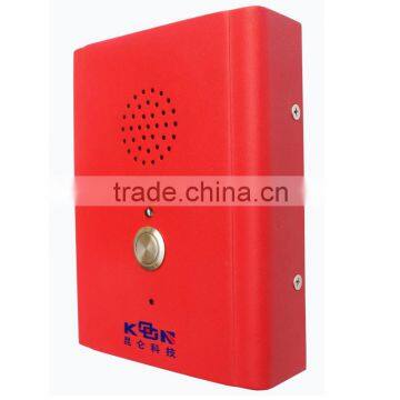 Emergency Phone Heavy Duty Industrial Telephone Vandal Resistant BANK ServiceTelephones KNZD-13 photo-4