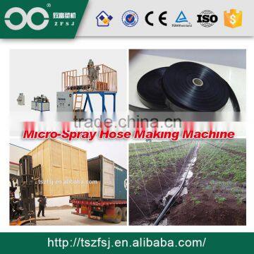 micro-spray hose Making Machine
