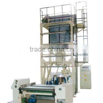 New agriculture mulch film making machine High quality High sales