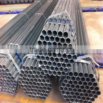 Zinc steel pipe