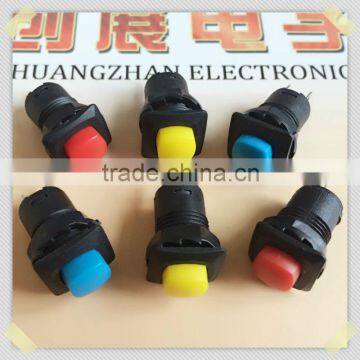 Waterproof button switch, self-locking switch, tact switch, , the multifunctional button switch