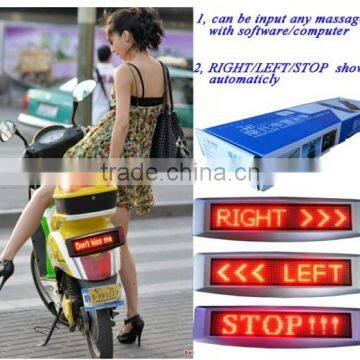 Motor carried led display