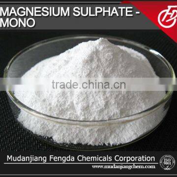 magnesium sulfate granular