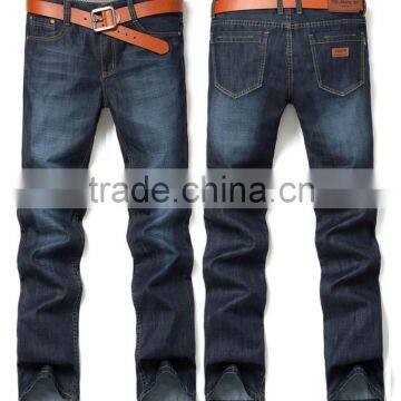 Breathable leisure jeans