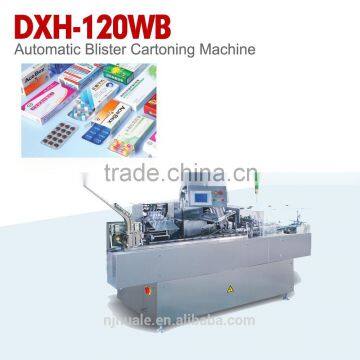 ZH-120 Automatic carton box making machine prices